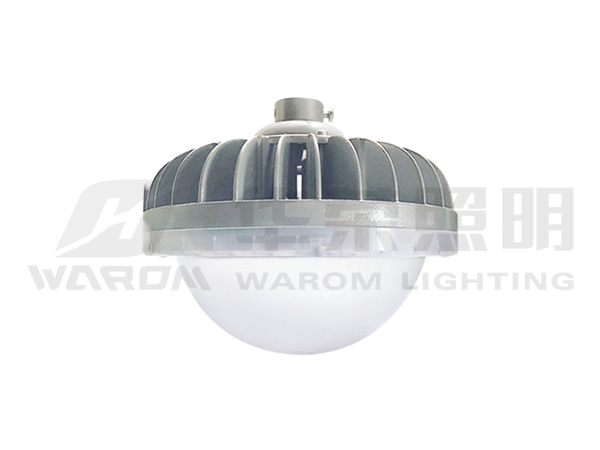 HRZM-GC203 LOW Bay Light iluminação da plataforma